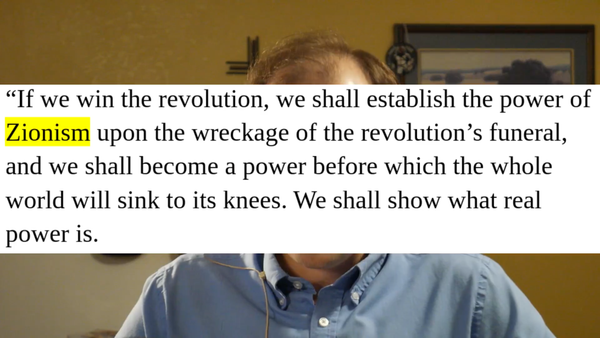 Zionism, History and Implementation, Part 2